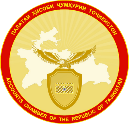Палатаи ҳисоби Ҷумҳурии Тоҷикистон