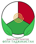Dastgiri Center